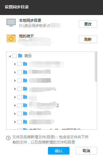 202210290957305602000003