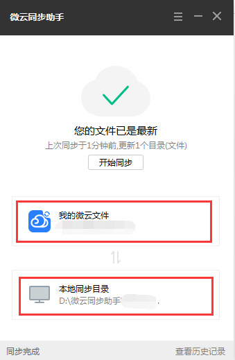 202210290957312326850004