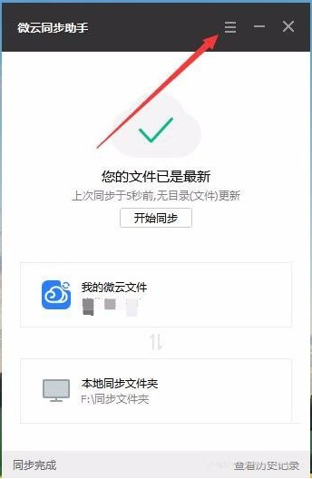 202210290957315216990005