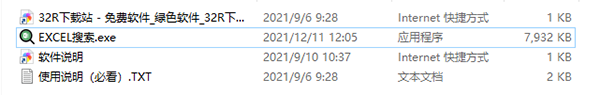 202210290957516918910001