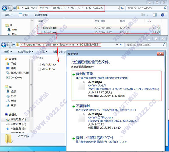 202210290958140208300010