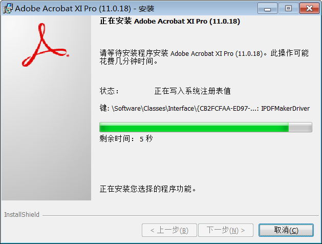 202210290958189728640009