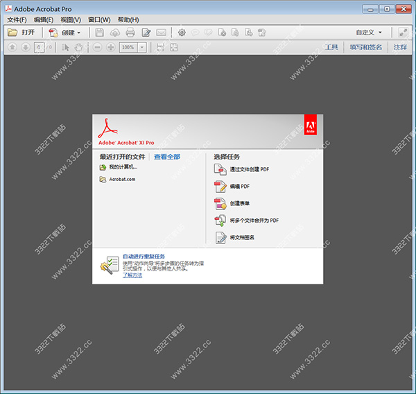 202210290958191842610010