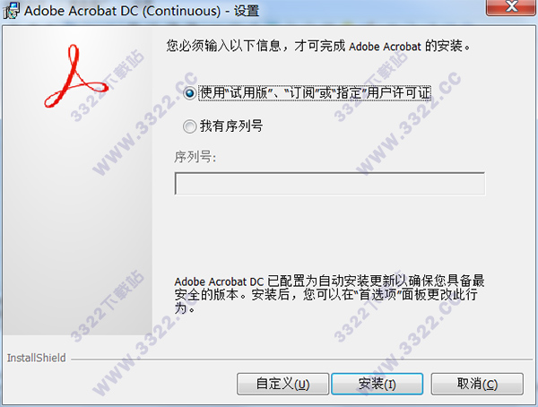 202210290958320271260005