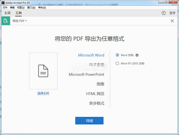 202210290958358629610003