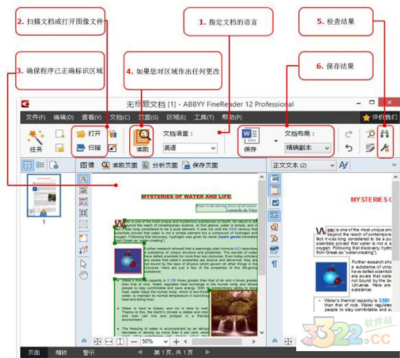 202210290958386472150002