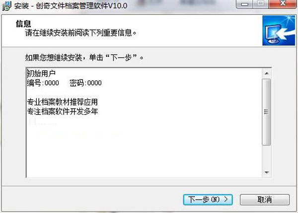 202210290959051269310001