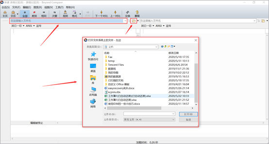 202210290959197004360011