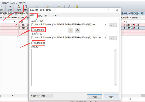 202210290959203007890013