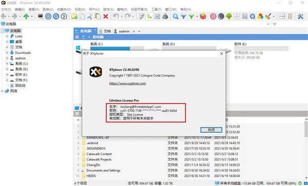 202210290959263645900001