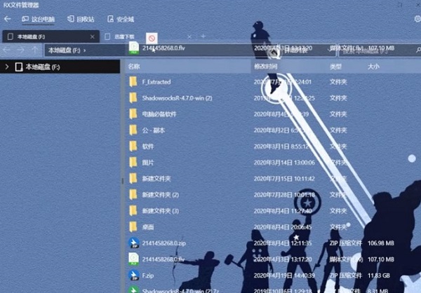 202210290959452049450002