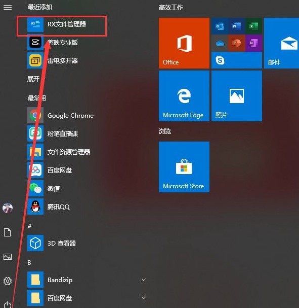 202210290959476238740010