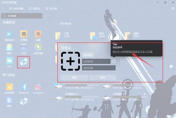 202210290959482165450012