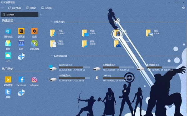 202210290959486190540013