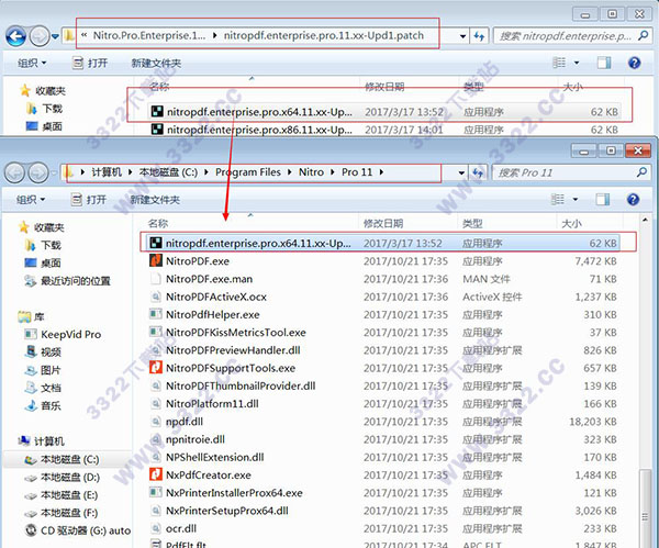 202210290959509280740004