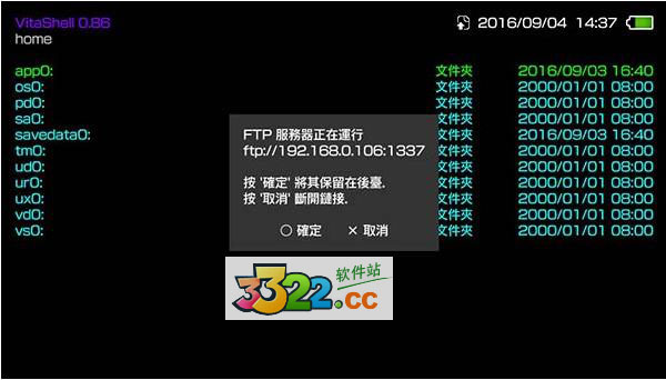 202210290959576347210000