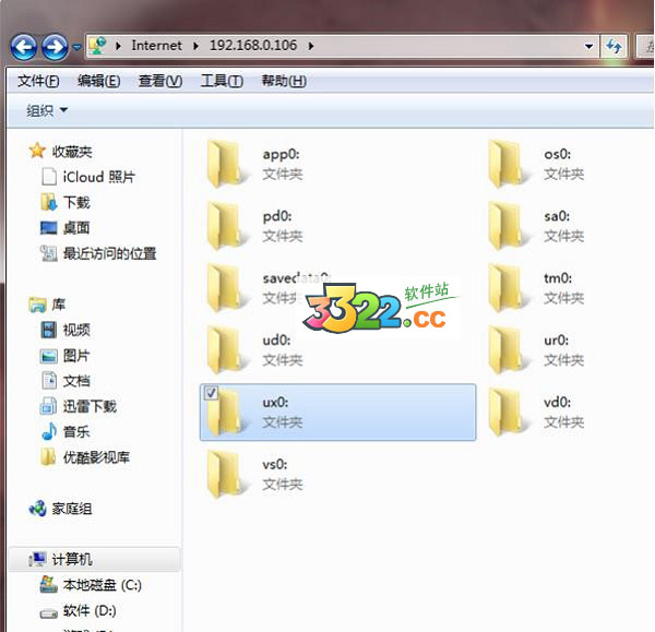 202210290959587378610003