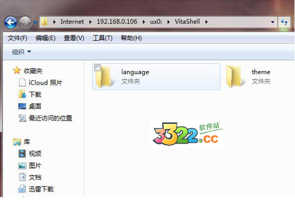 202210290959591130440004