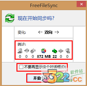 202210291000074275230012