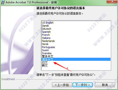 202210291000104675960002
