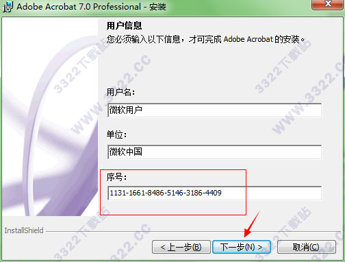 202210291000116638030005