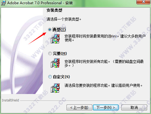 202210291000124282370007