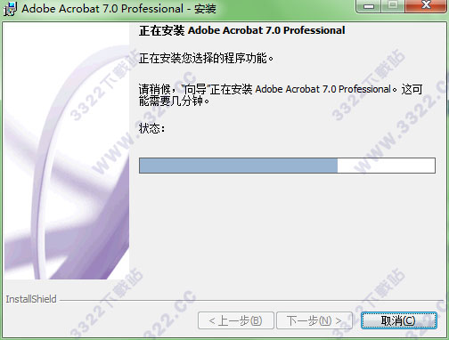 202210291000135188970009