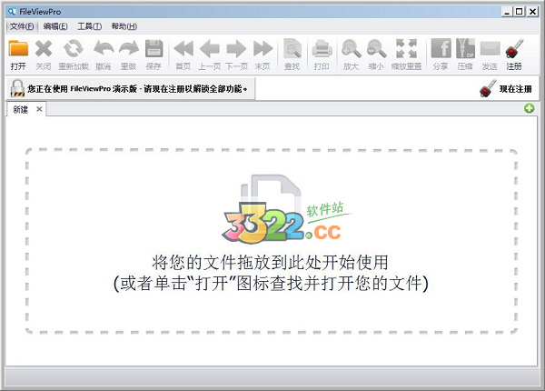 202210291000145834350000