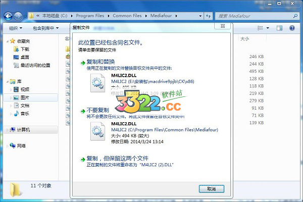 202210291000286428500003