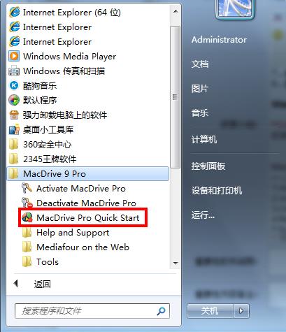 202210291000301806890007