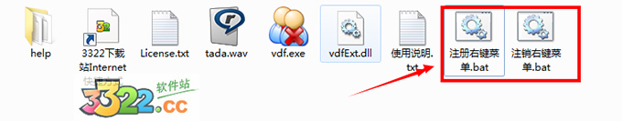 202210291000512372900001