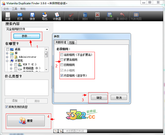 202210291000520523220003