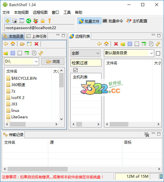 202210291000575056590000