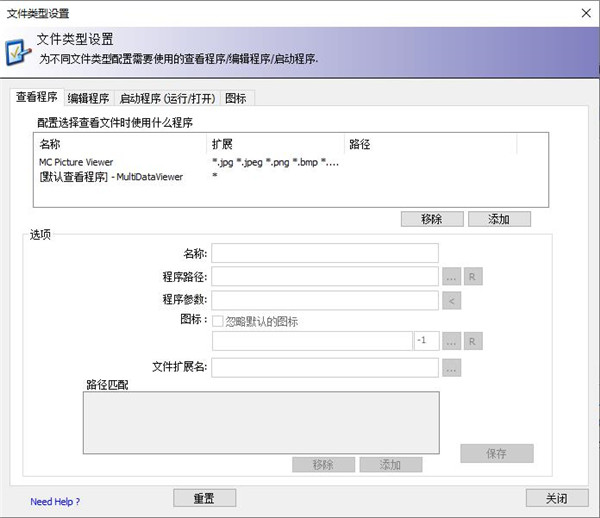 202210291001057309910007