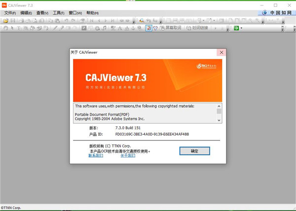 202210291001159901160000