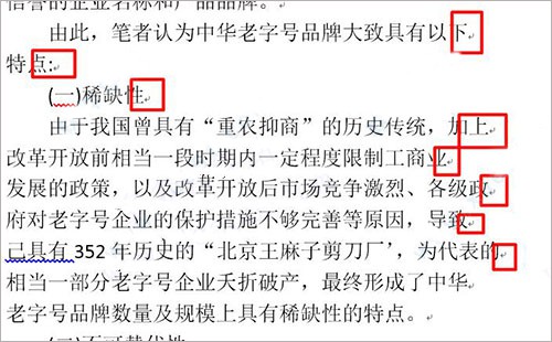 202210291001162441640001