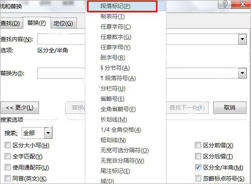 202210291001173647300004