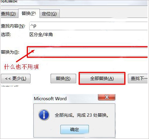 202210291001176336340005