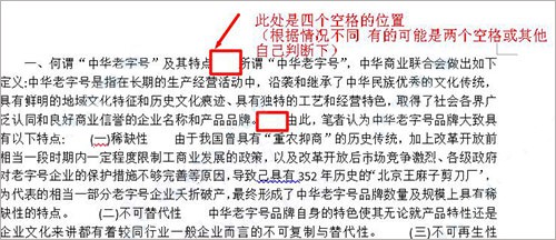 202210291001182556270007