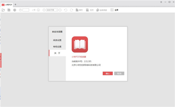 202210291001227448180000