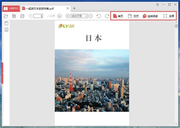 202210291001230888870001