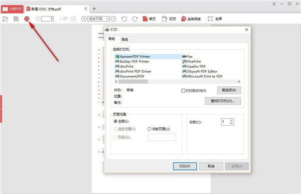 202210291001253601370008