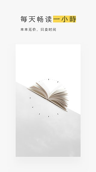 202210291001398238020000