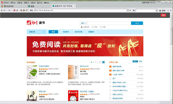 202210291001445337910000