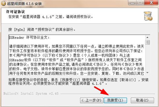 202210291001451780230002