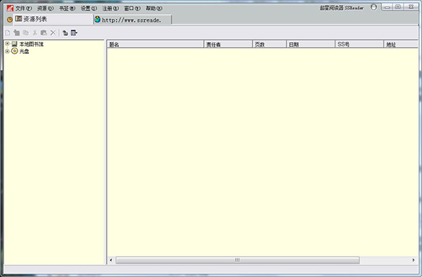 202210291001458998450004