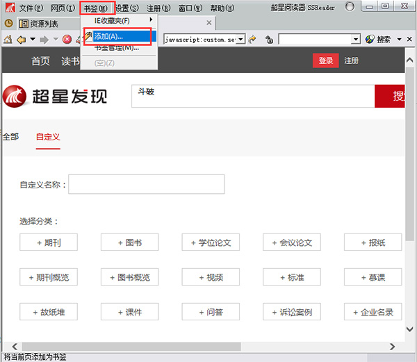 202210291001469034750007