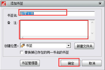 202210291001473216750008