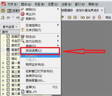 202210291001477145220009