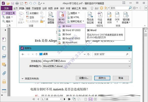 202210291001499894500004